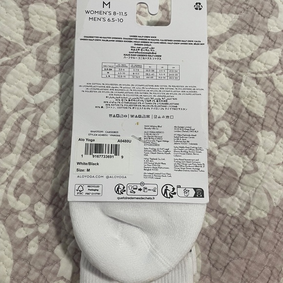 ALO Half Crew Socks - Picture 5 of 5